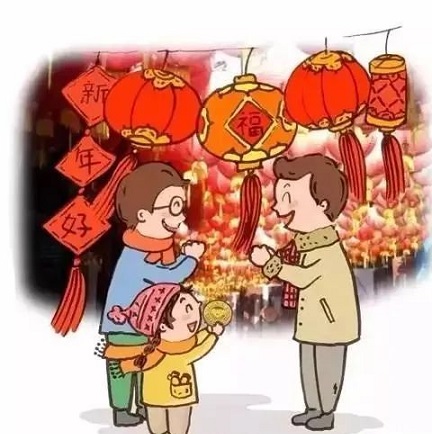 呼和浩特市鼎順機械化定向頂管有限公司，祝大家新年快樂！